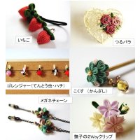 通信講座２　　　　　　　　　　　　〜レベルアップの６回コース〜 