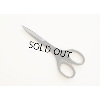 画像1: よく切れるはさみ（大）