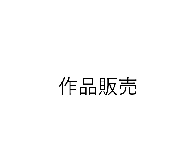 つまみ細工作品販売 